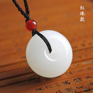 优惠券后9.9元,天然新疆和田玉昆仑玉白玉平安扣吊坠男女情侣款玉石挂
