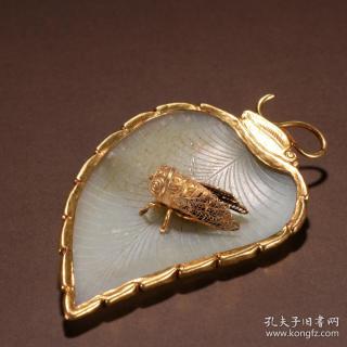 旧藏 和田玉包金一叶成名摆件