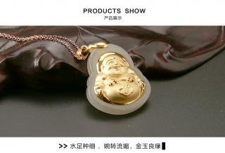 商品_2197