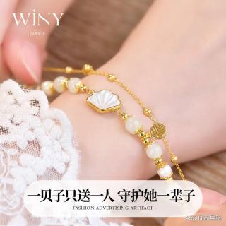 2026年最值得买的和田玉手链品牌,挑选时要注意的细节与推荐