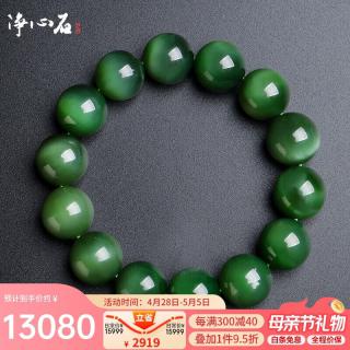 和田玉品牌大揭秘:2026年排名前十榜单,周大生,周六福等谁更值得买!