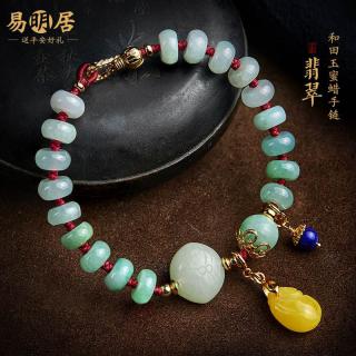 热销蜜蜡手串老料