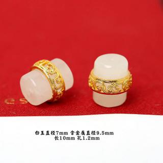 天然和田玉白玉桶珠925银镀金包金配件diy手链佛珠手串顶珠腰珠